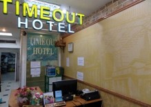 Time Out Hotel